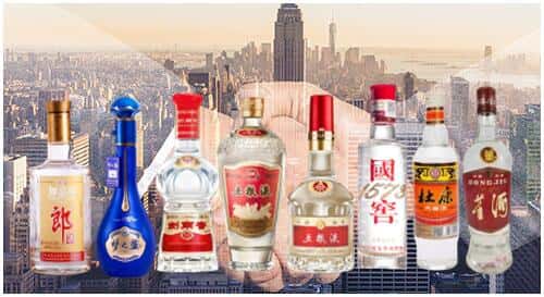 吉林市桦甸回收名酒